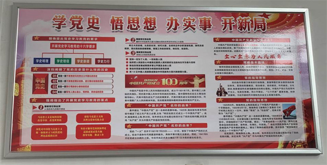 九游会老哥必备的交流社区_论坛帖吧