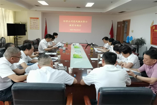 九游会老哥必备的交流社区_论坛帖吧