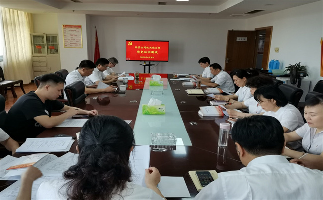九游会老哥必备的交流社区_论坛帖吧