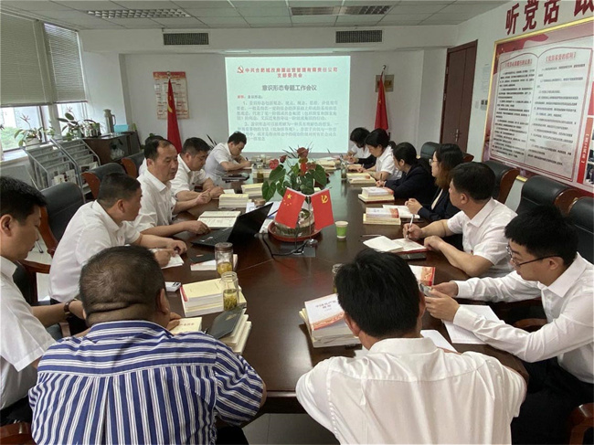 九游会老哥必备的交流社区_论坛帖吧