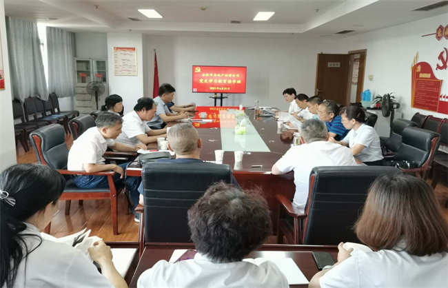 九游会老哥必备的交流社区_论坛帖吧