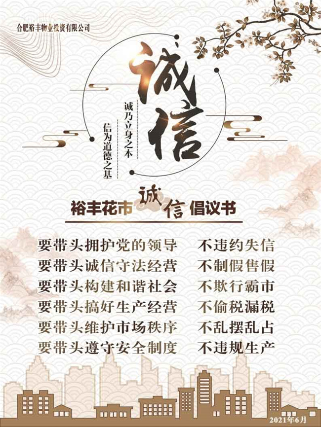 九游会老哥必备的交流社区_论坛帖吧
