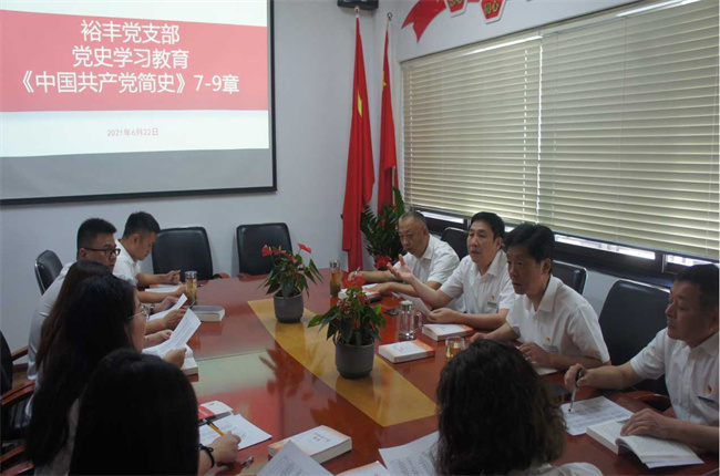 九游会老哥必备的交流社区_论坛帖吧