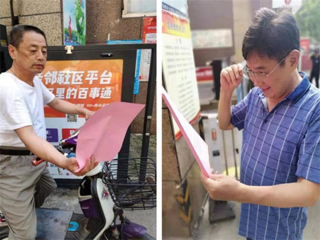 九游会老哥必备的交流社区_论坛帖吧