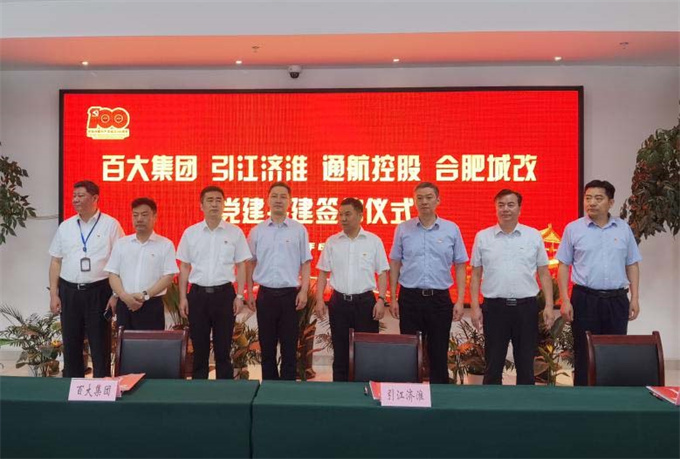 九游会老哥必备的交流社区_论坛帖吧