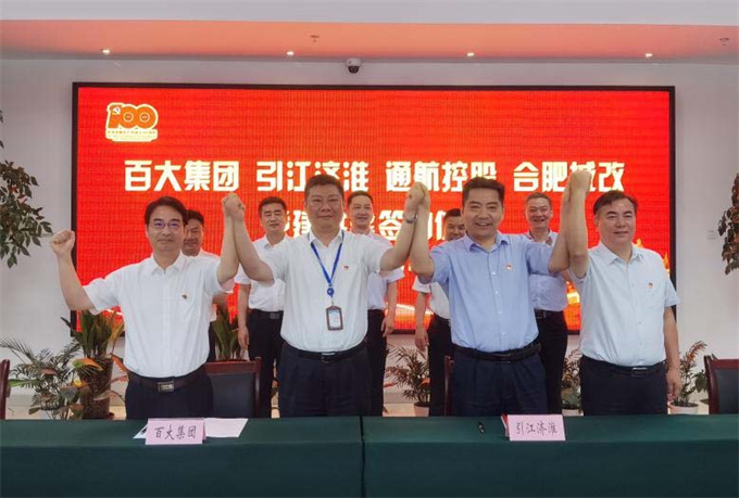 九游会老哥必备的交流社区_论坛帖吧