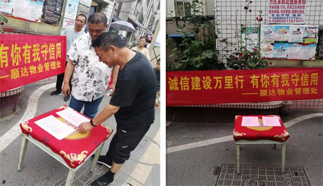 九游会老哥必备的交流社区_论坛帖吧