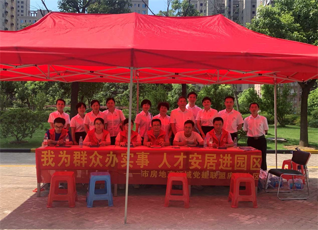 九游会老哥必备的交流社区_论坛帖吧