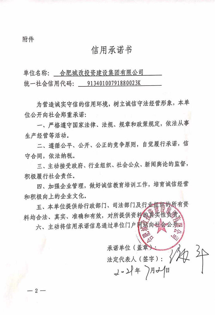 九游会老哥必备的交流社区_论坛帖吧