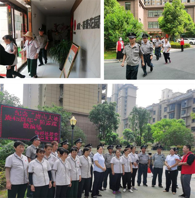 九游会老哥必备的交流社区_论坛帖吧