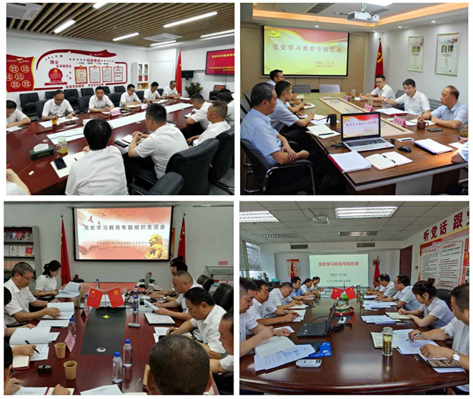 九游会老哥必备的交流社区_论坛帖吧