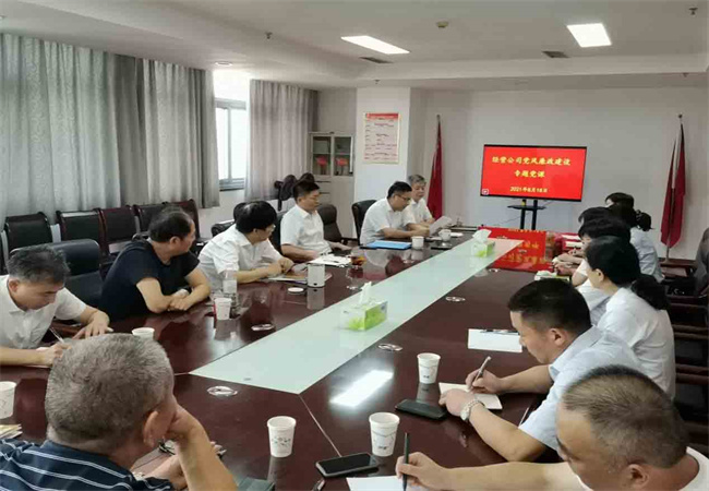 九游会老哥必备的交流社区_论坛帖吧