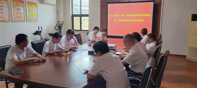 九游会老哥必备的交流社区_论坛帖吧