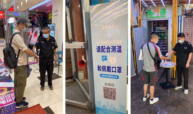 九游会老哥必备的交流社区_论坛帖吧