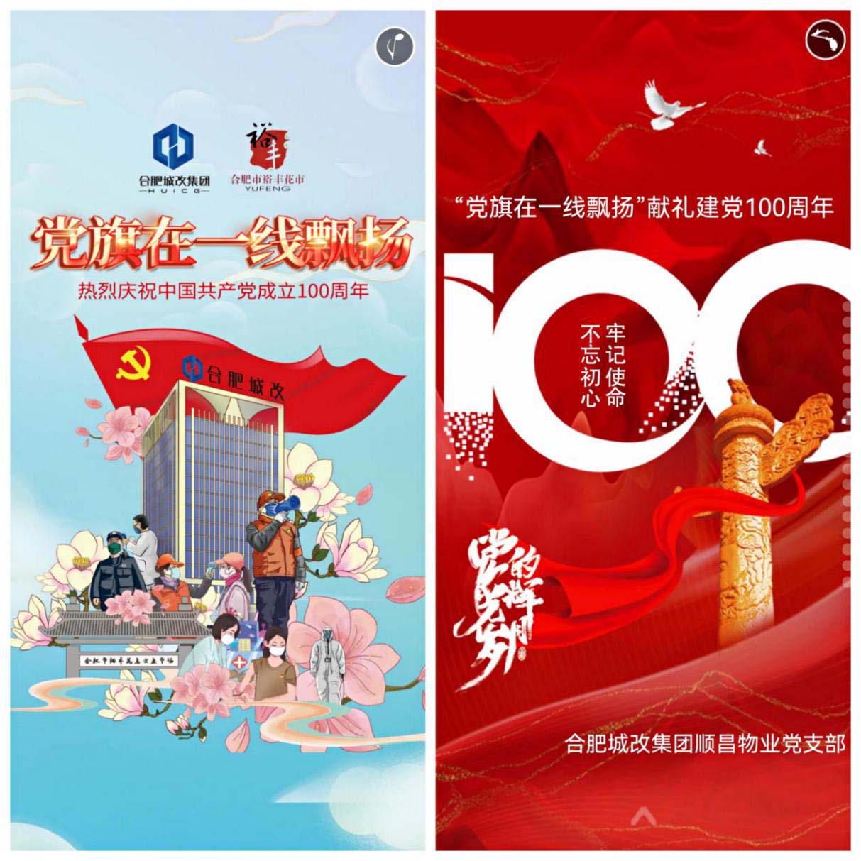 九游会老哥必备的交流社区_论坛帖吧