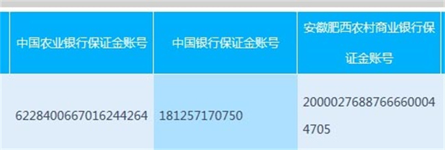 九游会老哥必备的交流社区_论坛帖吧
