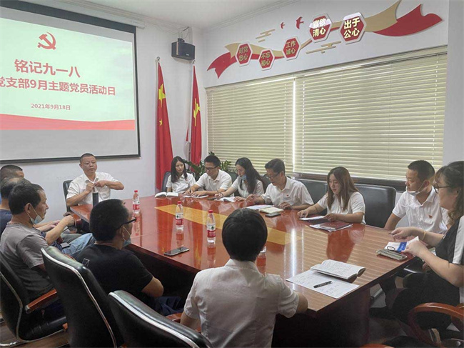 九游会老哥必备的交流社区_论坛帖吧