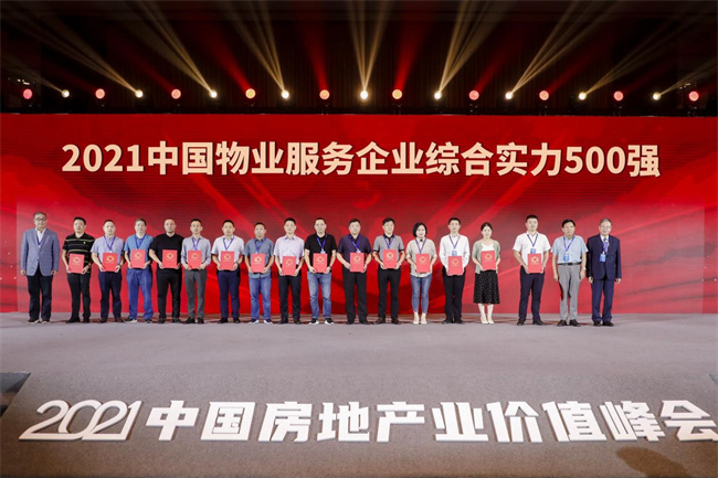 九游会老哥必备的交流社区_论坛帖吧