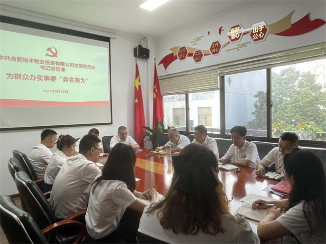 九游会老哥必备的交流社区_论坛帖吧