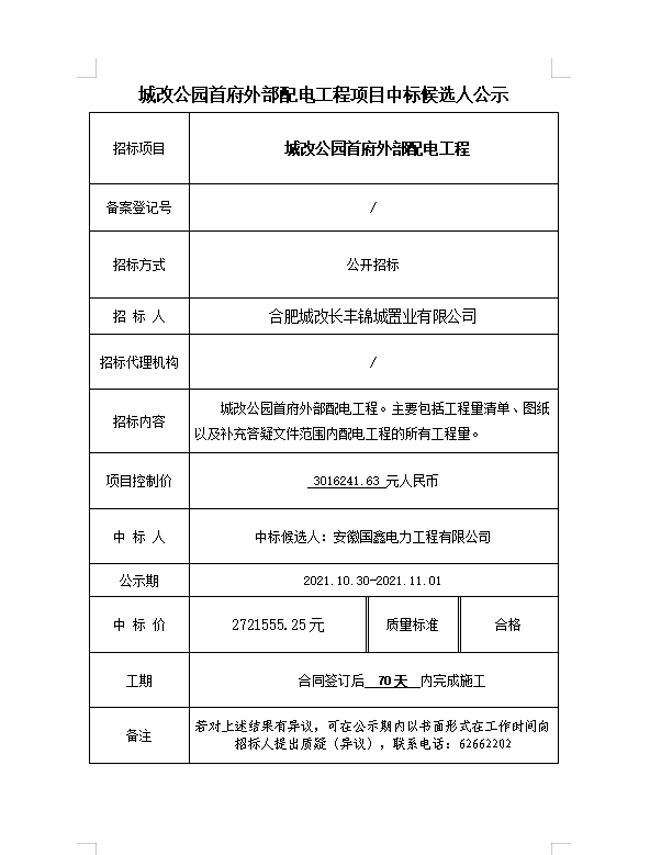 九游会老哥必备的交流社区_论坛帖吧