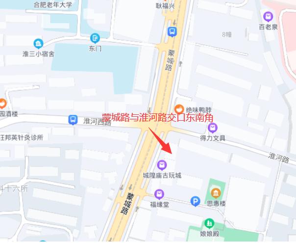 九游会老哥必备的交流社区_论坛帖吧