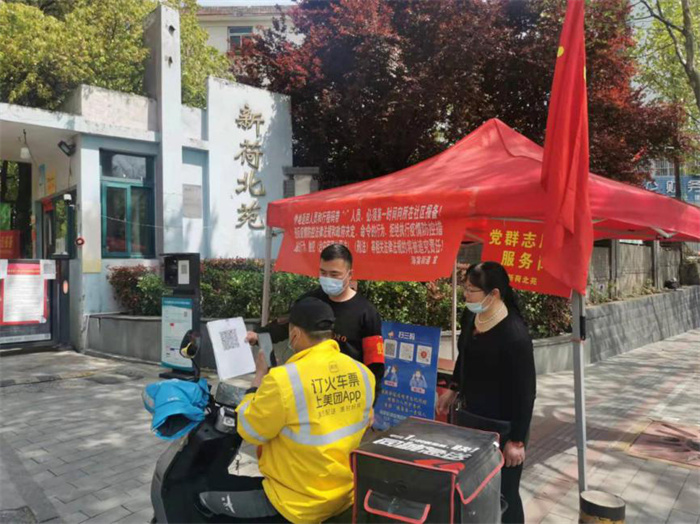 九游会老哥必备的交流社区_论坛帖吧