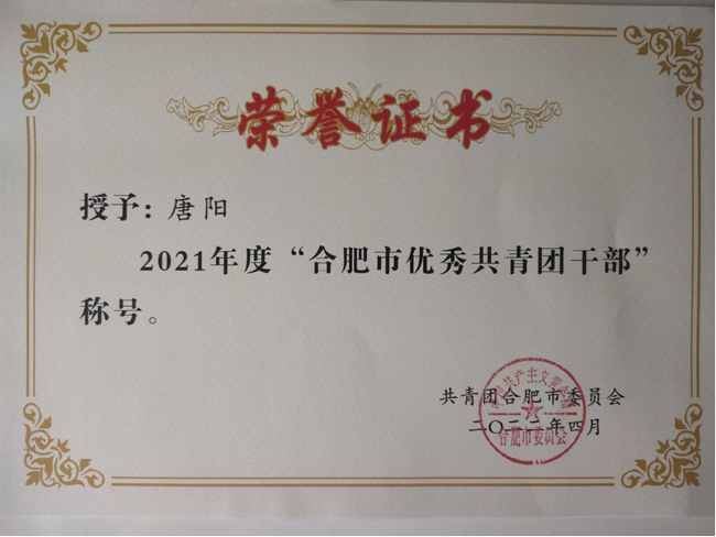 九游会老哥必备的交流社区_论坛帖吧