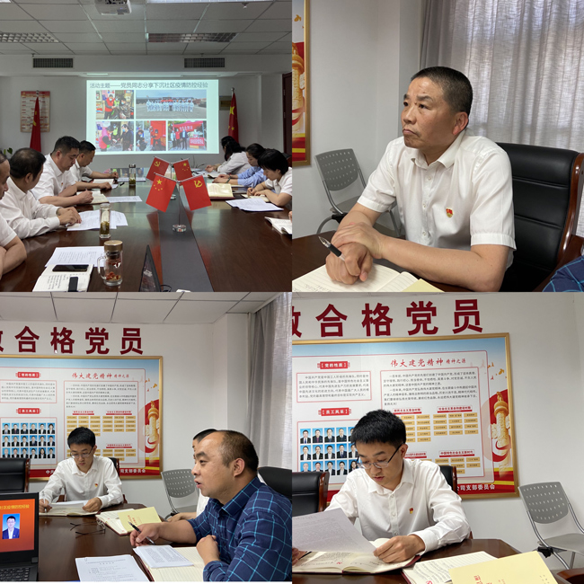 九游会老哥必备的交流社区_论坛帖吧