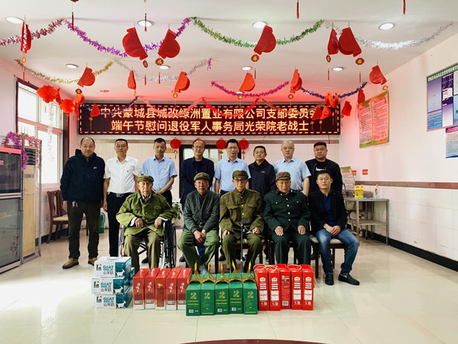 九游会老哥必备的交流社区_论坛帖吧