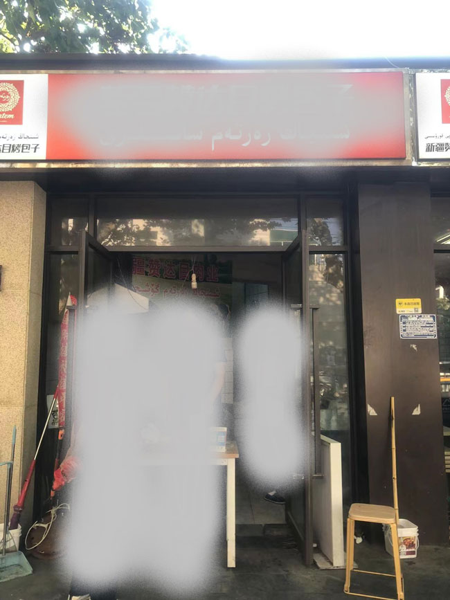 九游会老哥必备的交流社区_论坛帖吧