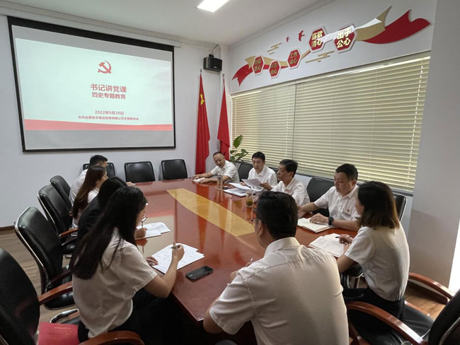 九游会老哥必备的交流社区_论坛帖吧