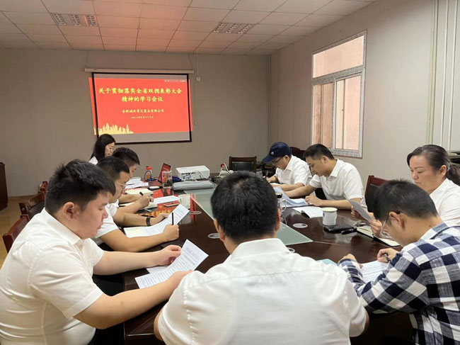 九游会老哥必备的交流社区_论坛帖吧