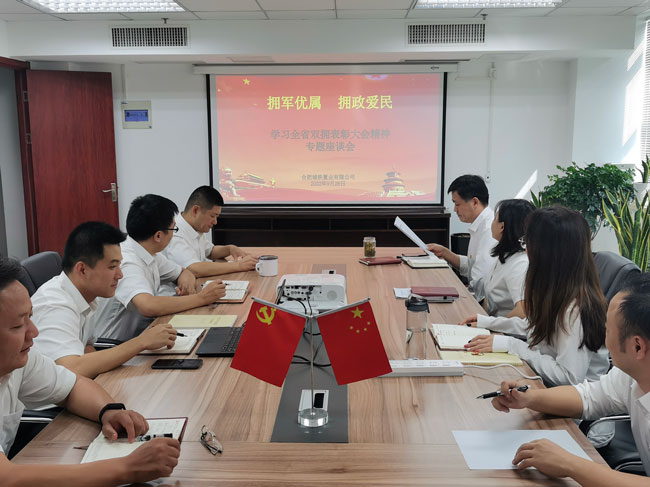 九游会老哥必备的交流社区_论坛帖吧