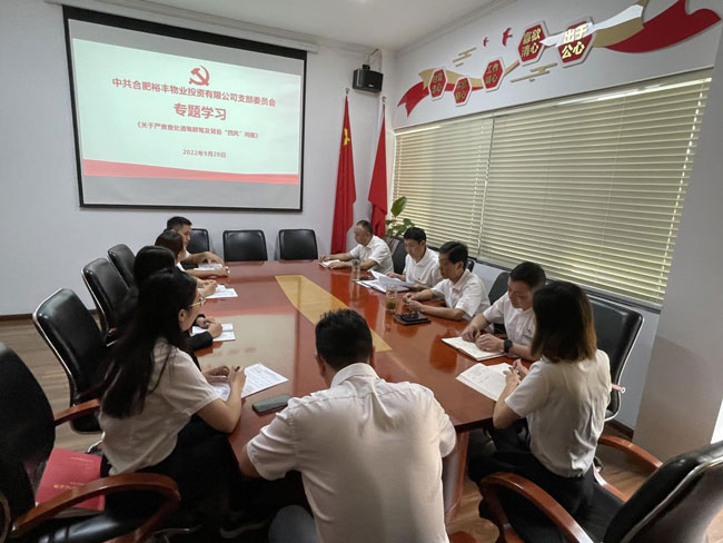 九游会老哥必备的交流社区_论坛帖吧