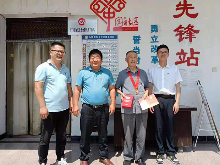 九游会老哥必备的交流社区_论坛帖吧