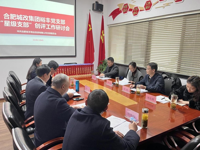 九游会老哥必备的交流社区_论坛帖吧