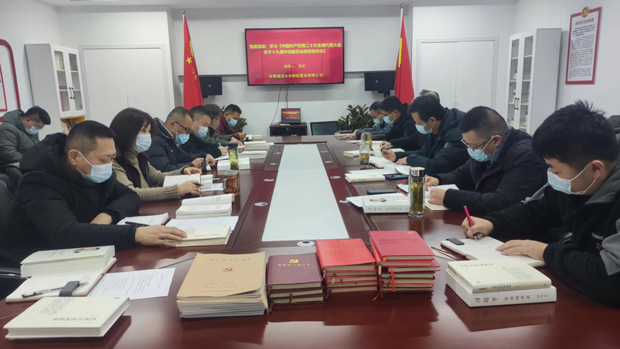 九游会老哥必备的交流社区_论坛帖吧