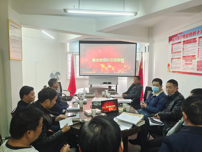 九游会老哥必备的交流社区_论坛帖吧