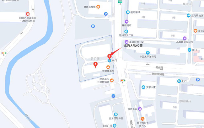 九游会老哥必备的交流社区_论坛帖吧