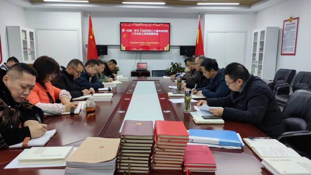九游会老哥必备的交流社区_论坛帖吧