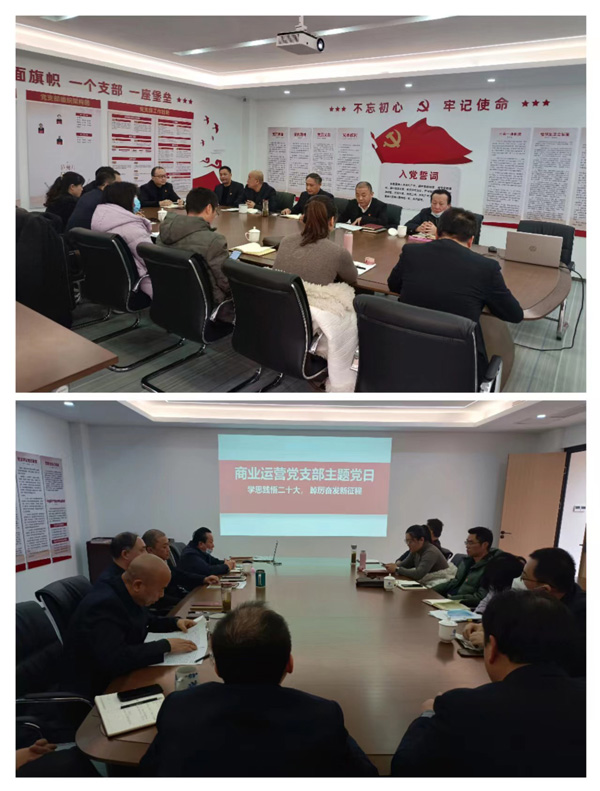 九游会老哥必备的交流社区_论坛帖吧