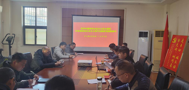 九游会老哥必备的交流社区_论坛帖吧