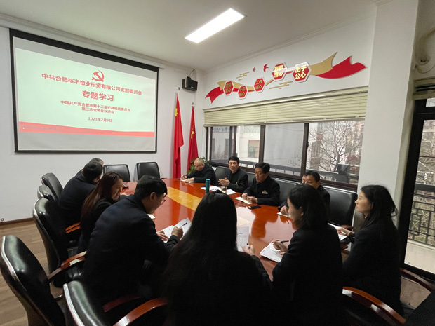 九游会老哥必备的交流社区_论坛帖吧
