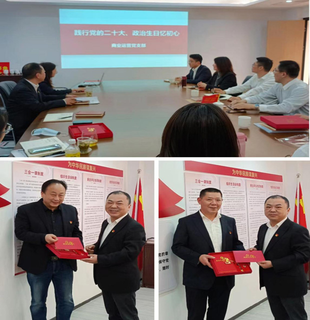 九游会老哥必备的交流社区_论坛帖吧