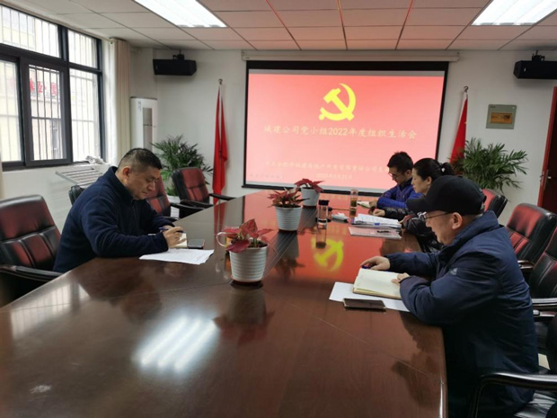 九游会老哥必备的交流社区_论坛帖吧