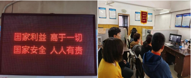 九游会老哥必备的交流社区_论坛帖吧