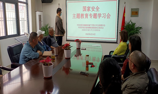 九游会老哥必备的交流社区_论坛帖吧