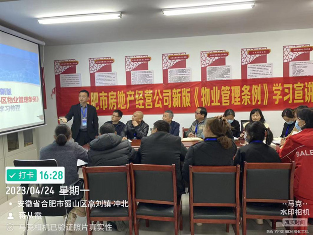 九游会老哥必备的交流社区_论坛帖吧