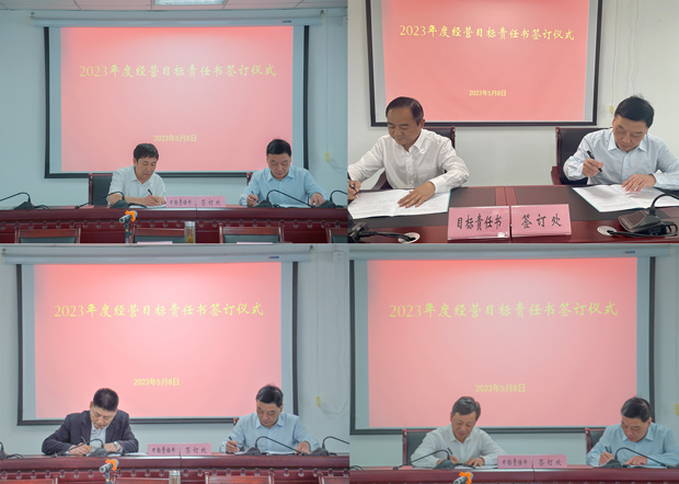 九游会老哥必备的交流社区_论坛帖吧