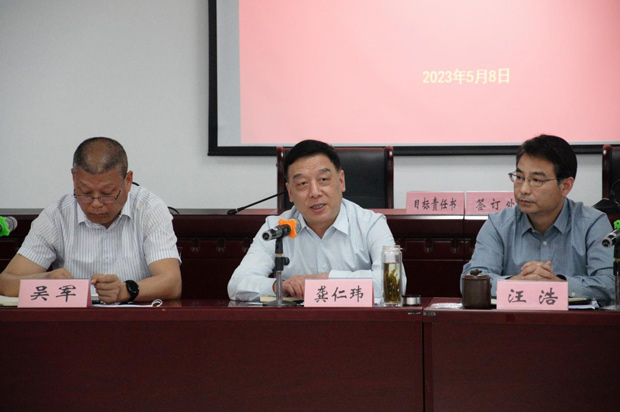 九游会老哥必备的交流社区_论坛帖吧